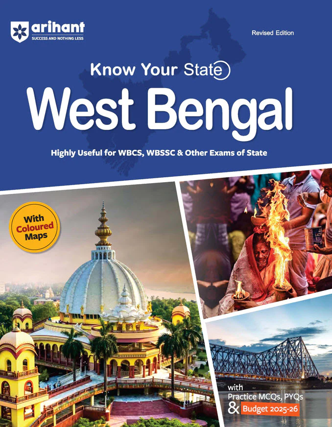 Combo of WBCS Cracker 2024–25 & Know Your State - West Bengal | English Medium - Image 3