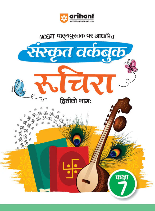 Combo of Workbook Class 7th | Mathematics, English, Honycomb, Science, Vasant & Sanskrit Ruchira | Based on Ncert Textbook - Image 7