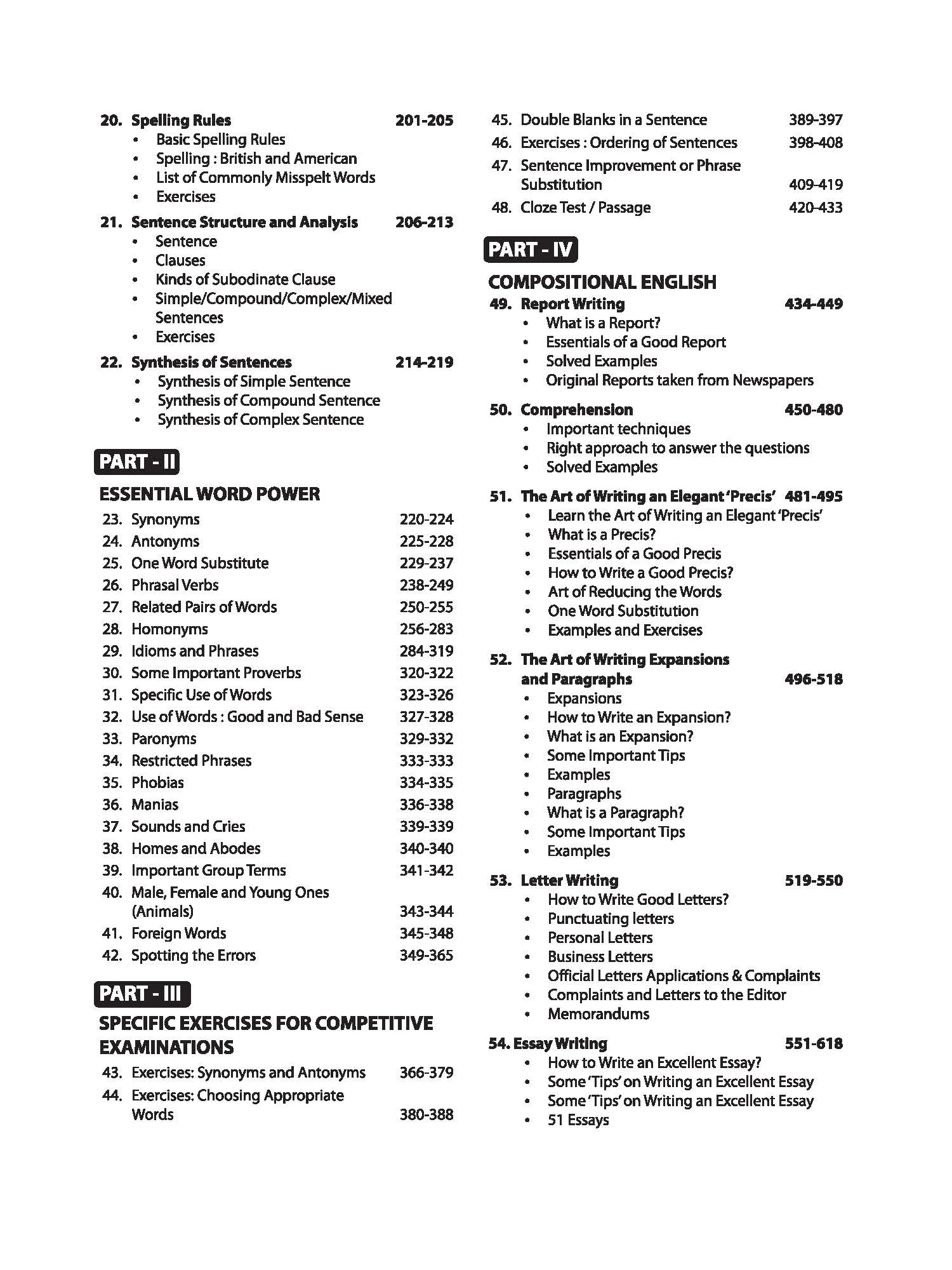 Comprehensive English Grammar & Composition - Image 5
