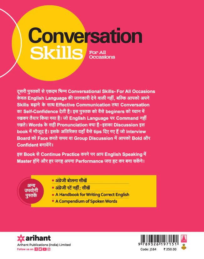 Conversation Skills for All Occassions - Image 2