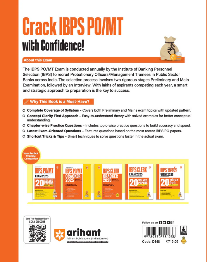 Cracker IBPS PO/MT Prelims & Mains Exam 2025 | 3000+ Practice MCQs & Solved Papers (2024-23) | Study Guide - Image 4