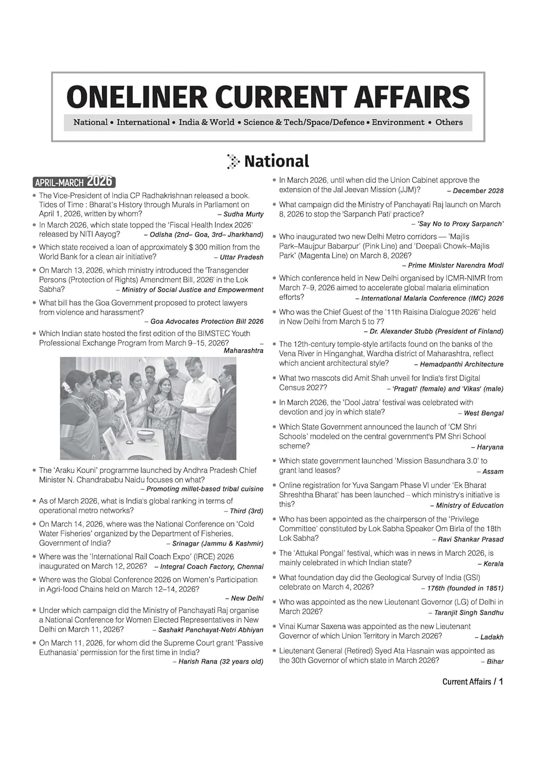 CRPF Constable (Technical & Tradesmen) Online Exam 2026 | Complete Study Guide | Revision Notes, Practice MCQs | Coverage of Reasoning, GK, Maths, English & Current Affairs - Image 4