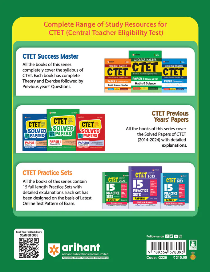 CTET 2025 - Class I - V (Paper I) Road Map - 15 Practice Sets | English Medium - Image 2