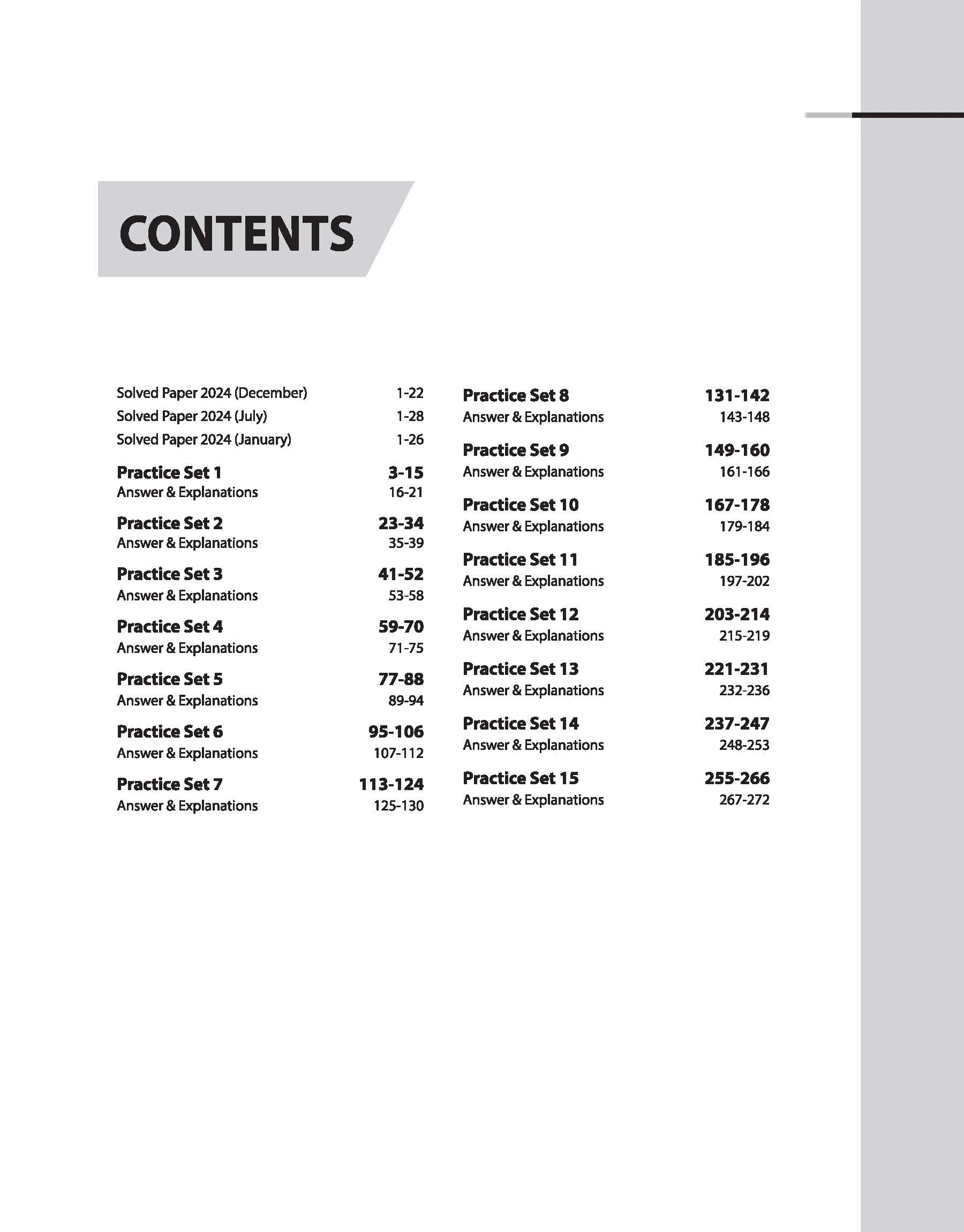 CTET 2025 - Class I - V (Paper I) Road Map - 15 Practice Sets | English Medium - Image 3