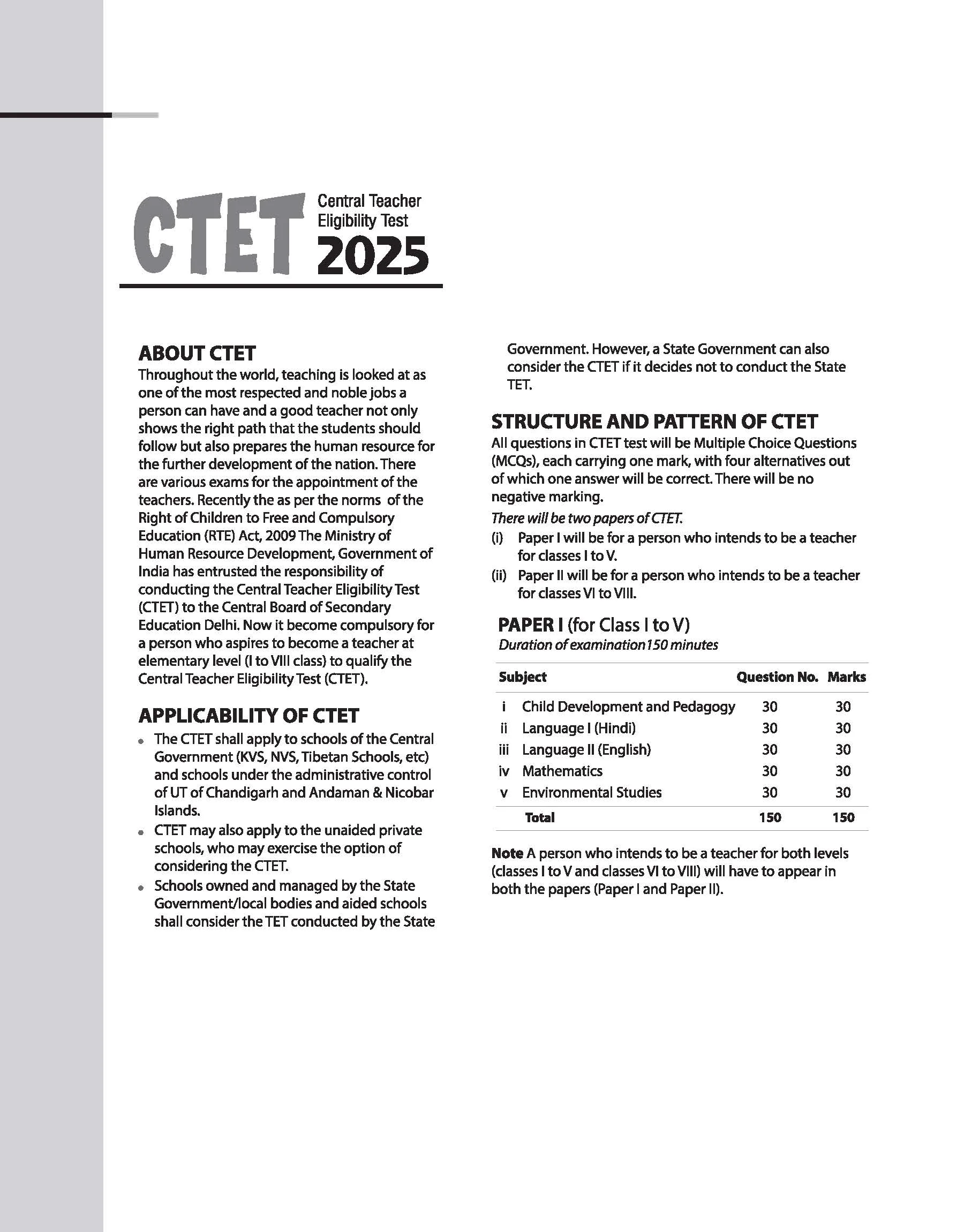 CTET 2025 Math & Science - Class VI - VIII (Paper-2) Road Map - 15 Practice Sets | English Medium - Image 3
