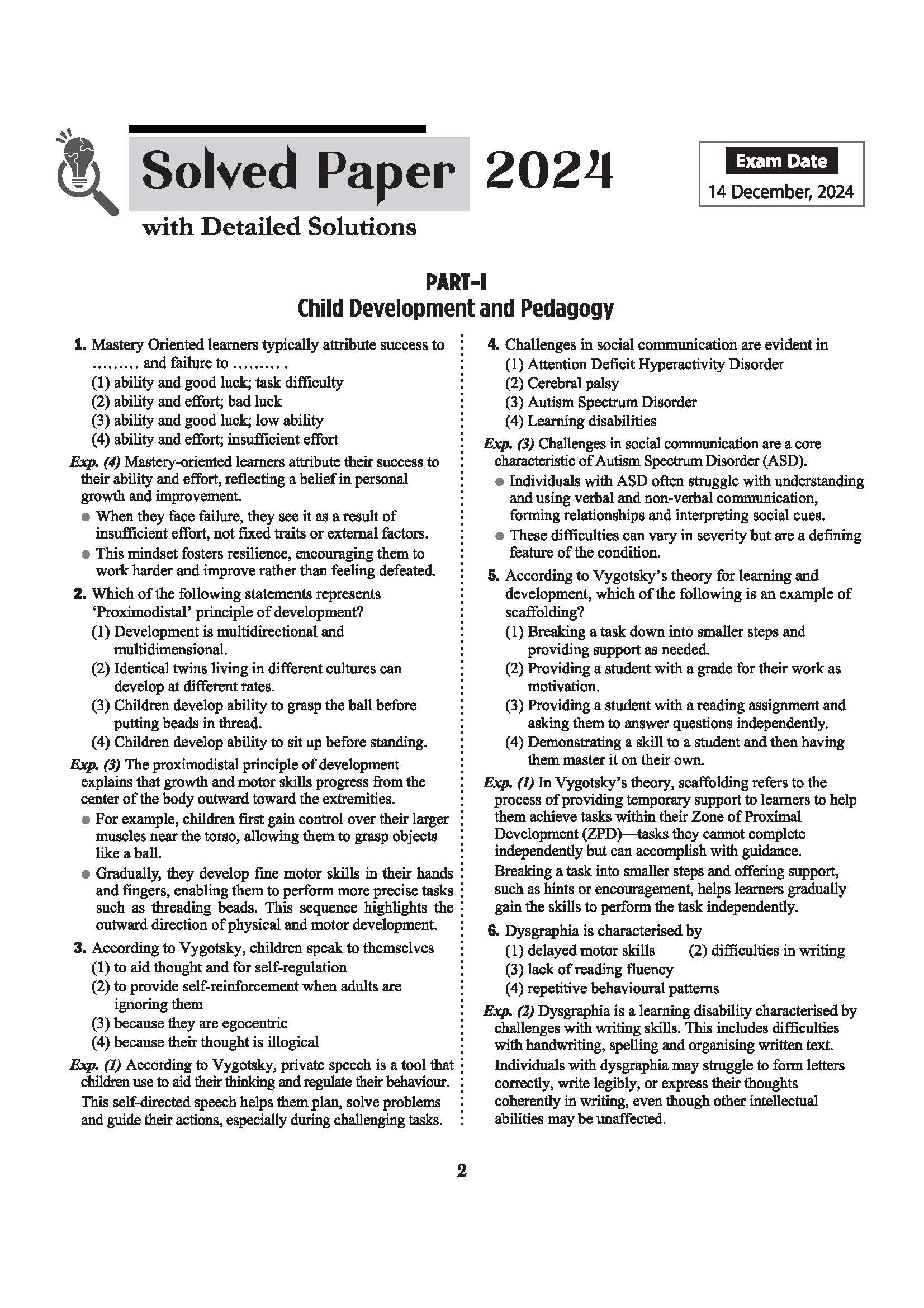 CTET Kit Paper 1 (Class 1–5) 2026 | 15 Days Hallabol Challenge | Teacher Handouts (Notes), 5 Solved Papers, 5 Practice Sets & OMR Sheets | Coverage of New NCERTs NCF & NEP - Image 6