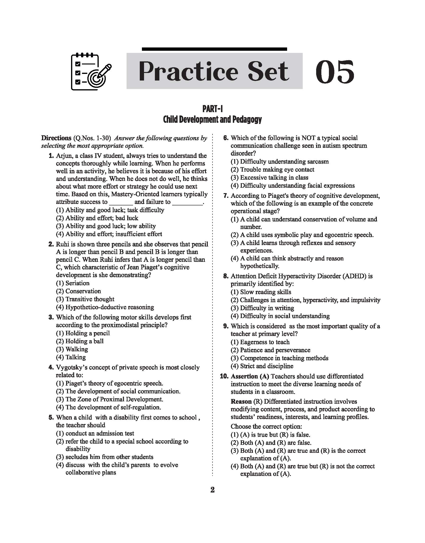 CTET Kit Paper 1 (Class 1–5) 2026 | 15 Days Hallabol Challenge | Teacher Handouts (Notes), 5 Solved Papers, 5 Practice Sets & OMR Sheets | Coverage of New NCERTs NCF & NEP - Image 7