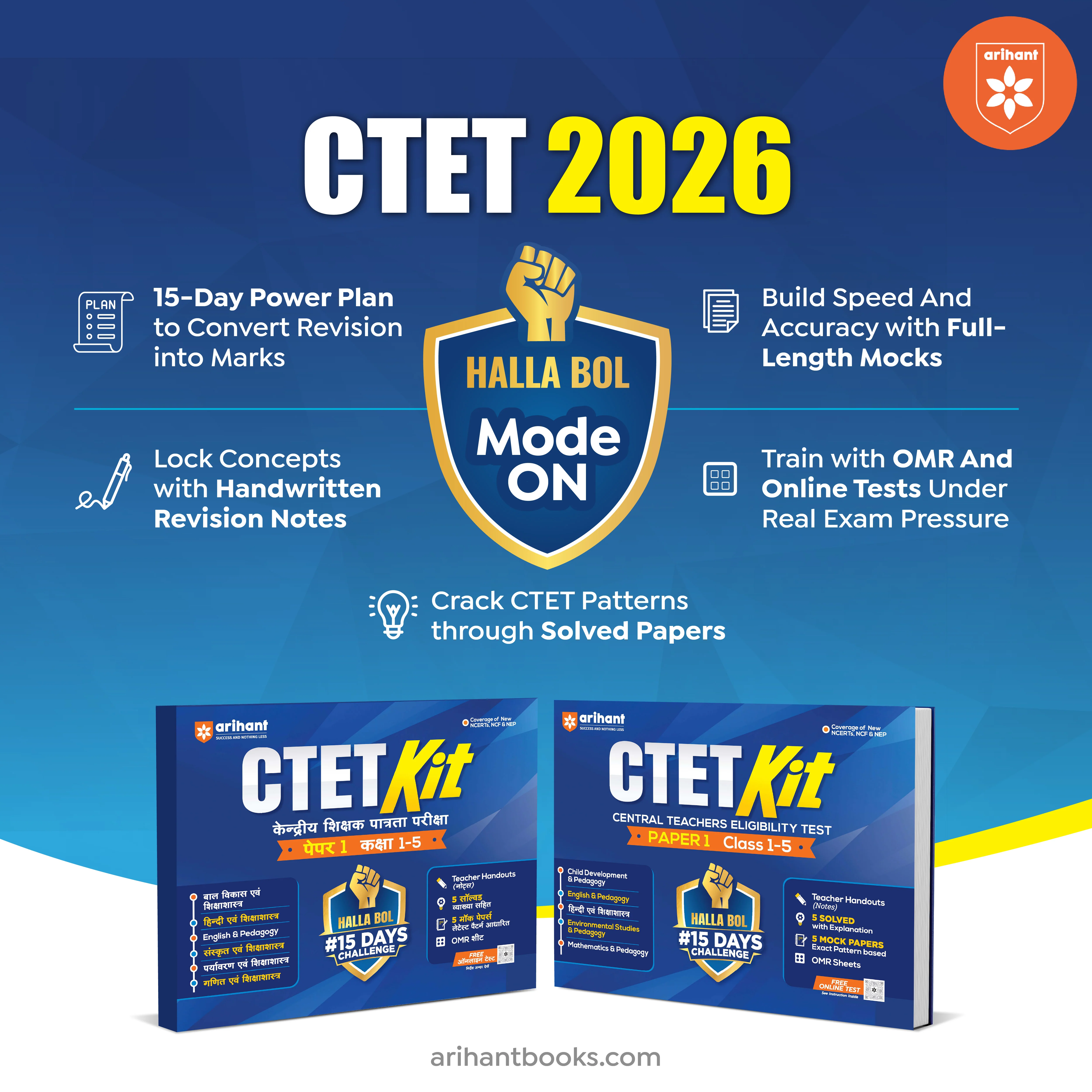 CTET Kit Paper 1 (Class 1–5) 2026 | 15 Days Hallabol Challenge | Teacher Handouts (Notes), 5 Solved Papers, 5 Practice Sets & OMR Sheets | Coverage of New NCERTs NCF & NEP - Image 2