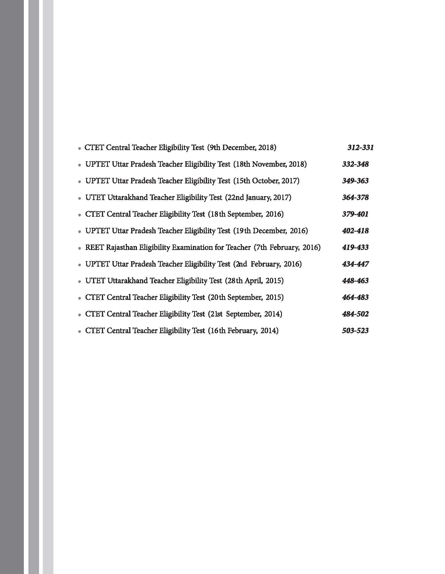 CTET & TETs 2025 Class I-V (Paper-1) | Solved Papers (2024-2014) | English Medium - Image 4