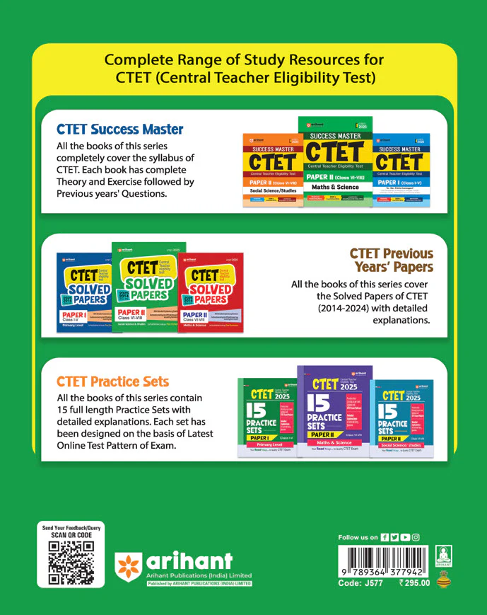 CTET & TETs 2025 Scorer Notes English Language & Pedagogy Class (I -V & VI - VIII) | English Medium - Image 2