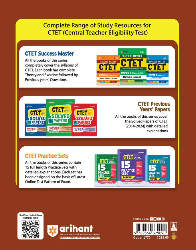 CTET & TETs 2025 Scorer Notes Environmental Studies  & Pedagogy Class (I -V)  | English Medium - Image 2