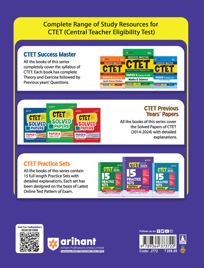 CTET & TETs  2025 Scorer Notes Science & Pedagogy  Class (VI - VIII) | English Medium - Image 2