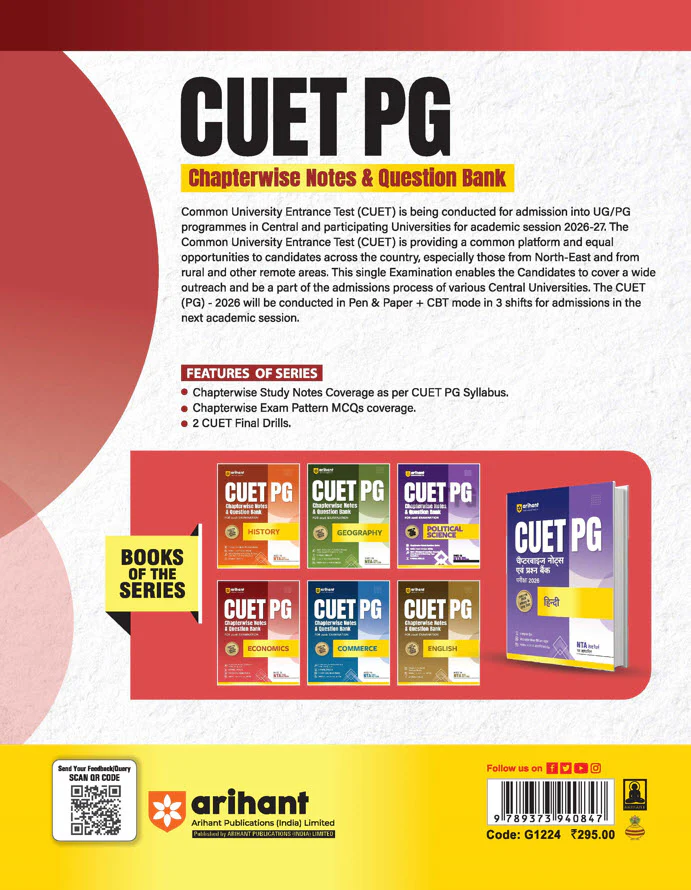 CUET PG 2026 Economics | Chapterwise Notes & Question Bank | Based on NTA Pattern | 1000+ Exam Pattern MCQs, Assertion Reason & Case-Based Questions | Quick Revision Notes | 2 Final Drills | Solved Paper 2025 - Image 2