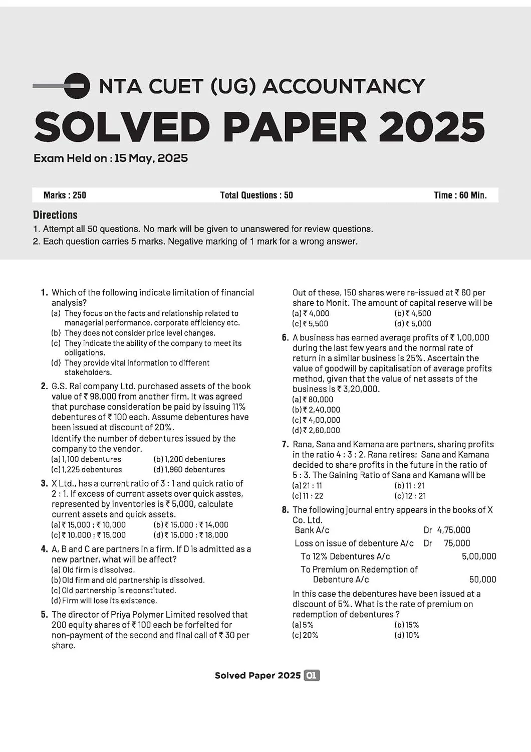 CUET UG 2026 Accountancy | Chapterwise Notes & Question Bank | Based on NTA Pattern | 1000+ NCERT MCQs, Assertion Reason & Case-Based Questions | Chapterwise Mindmaps & Flash Cards | Free Online Digital Support - Image 3