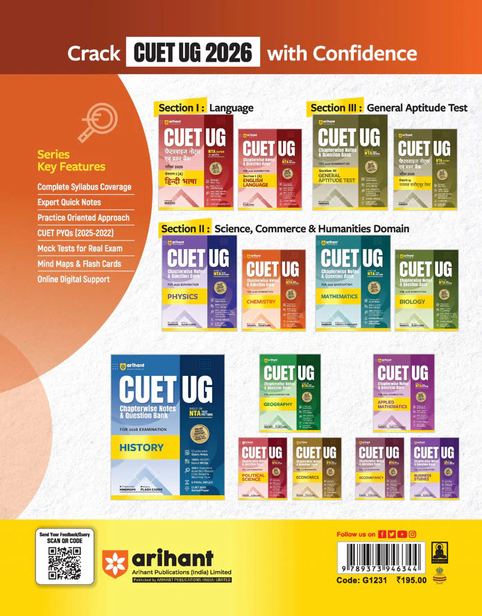 CUET UG 2026 Chemistry | Chapterwise Notes & Question Bank | Based on NTA Pattern | 1000+ NCERT MCQs, Assertion Reason & Case-Based Questions | Chapterwise Mindmaps & Flash Cards | Free Online Digital Support - Image 8