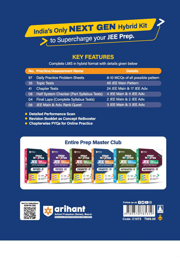 Prep Master JEE Main & Advanced | Chemistry Class XII | DPP & Testing Kit with 97 DPPs, 94 Tests & 21 Booklets | 24×7 Doubt Solver - Image 2