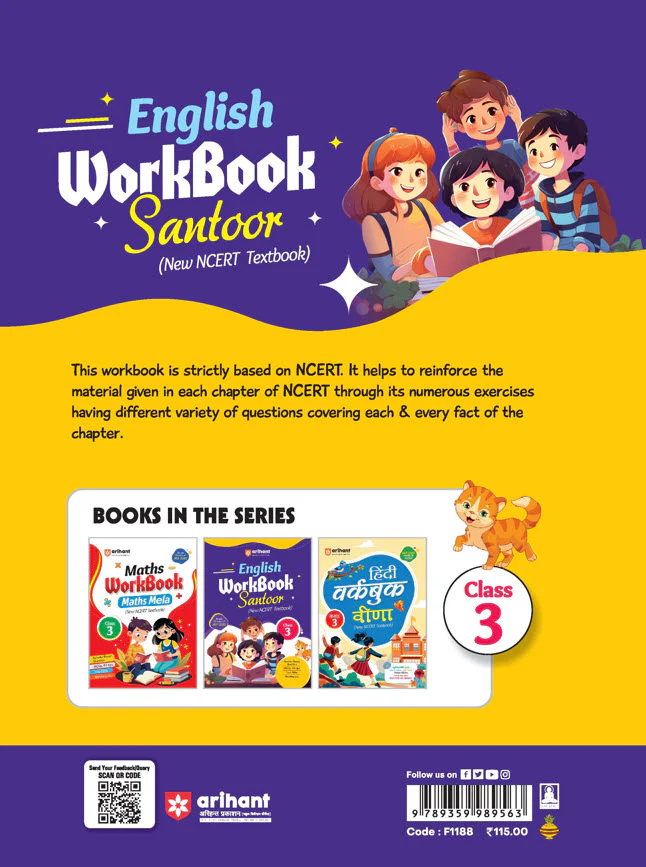 English Workbook Santoor (Class 3) | Based On NCERT Textbook - Image 2