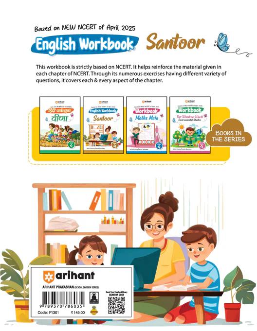 English workbook Santoor Class -4 | Based on NEW NCERT of April, 2025 - Image 2
