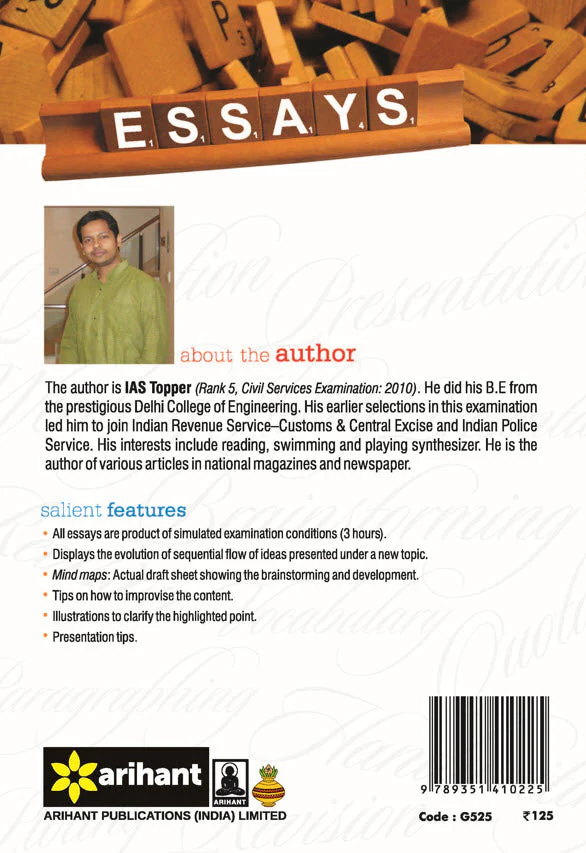 ESSAYS for Civil Services and Other Competitive Examinations | Englsih Medium - Image 2