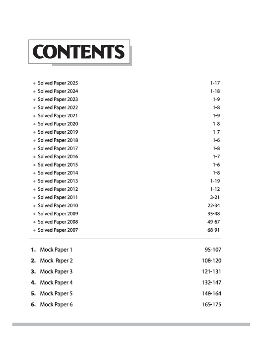 GATE Aerospace Engineering Chapterwise Solved Papers (2025-2007) & 6 Mock Papers | By Anshul Khandelwal, Siddhartha GS, Jagmohan Meena & Durgesh Chandel - Image 3
