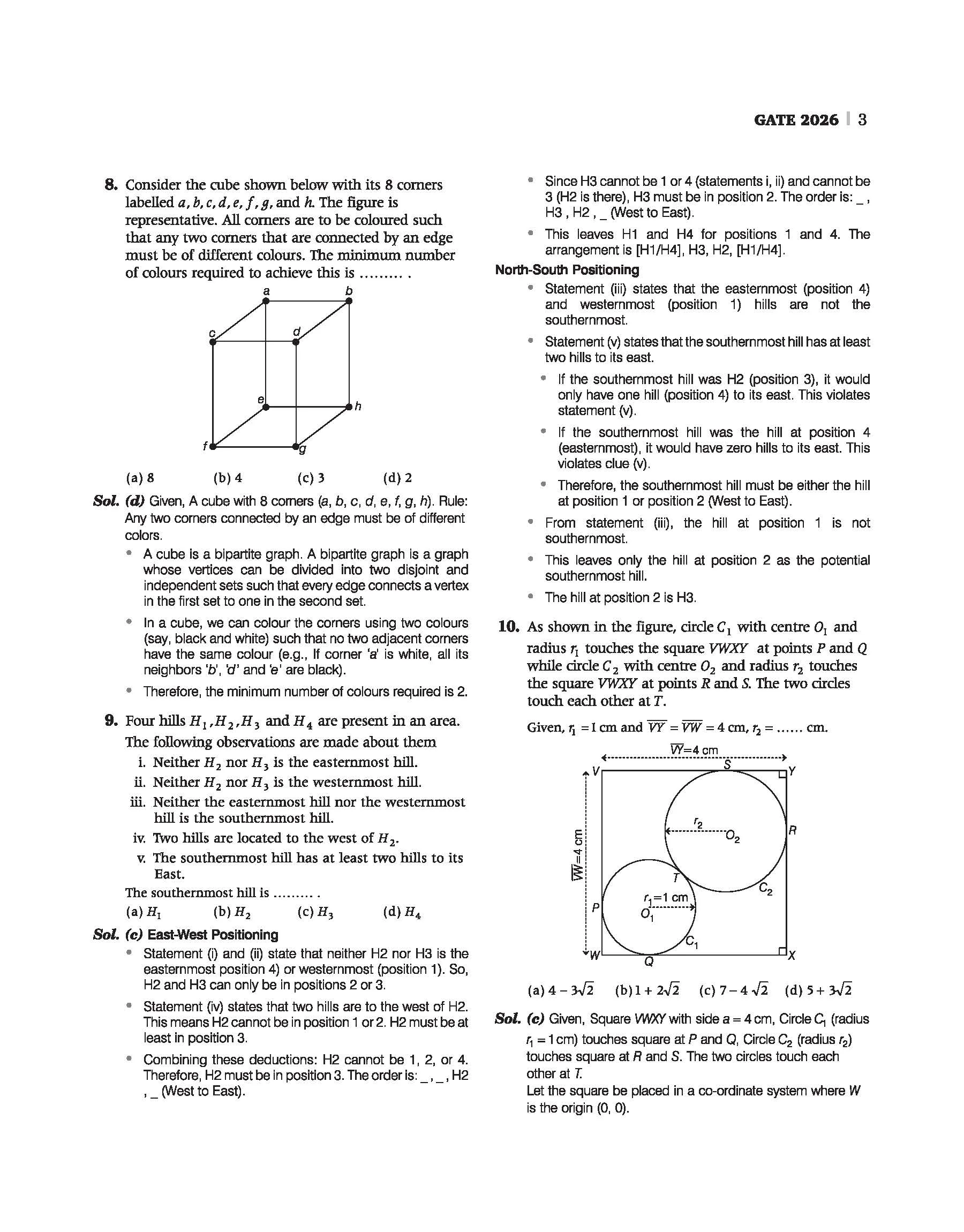 GATE Aerospace Engineering Chapterwise Solved Papers 2026–2000 with 6 Mock Papers |Chapterwise & Yearwise Detailed Explanations as per GATE Pattern - Image 5
