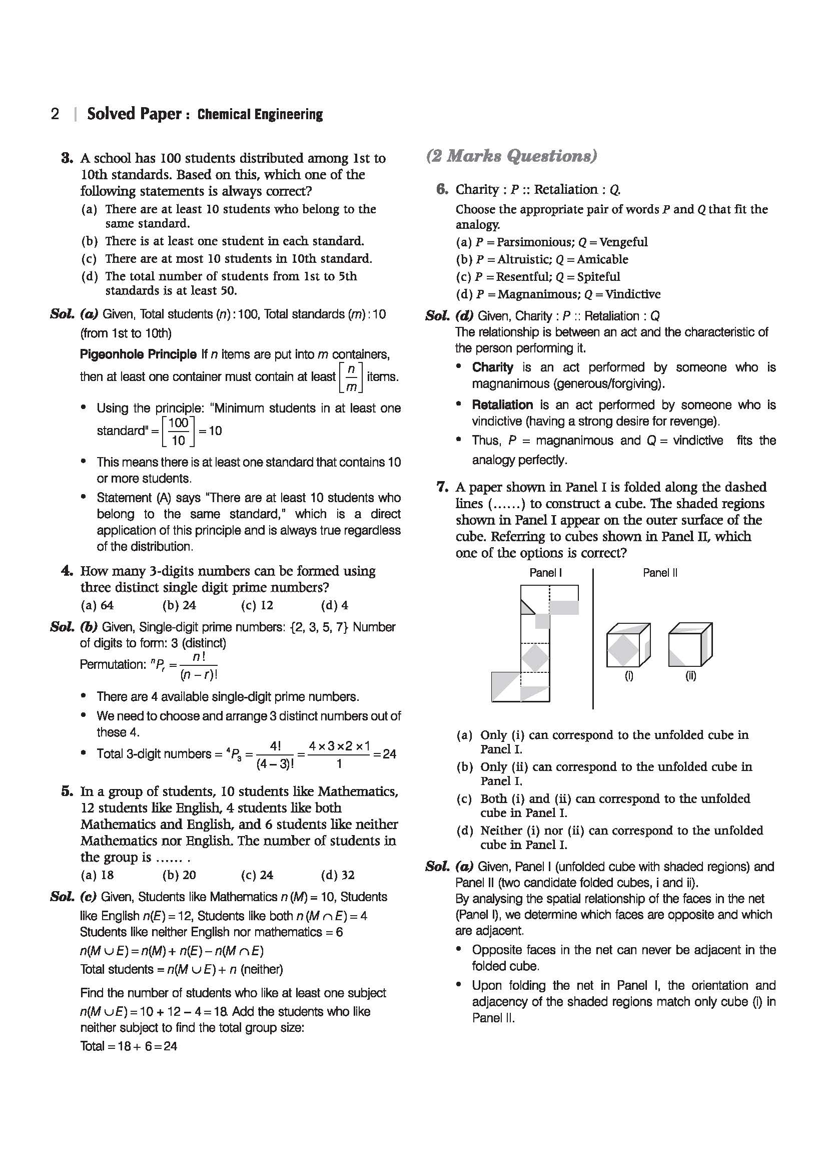 GATE Chemical Engineering Chapterwise Solved Papers 2026–2000 |Chapterwise & Yearwise Detailed Explanations as per GATE Pattern - Image 4