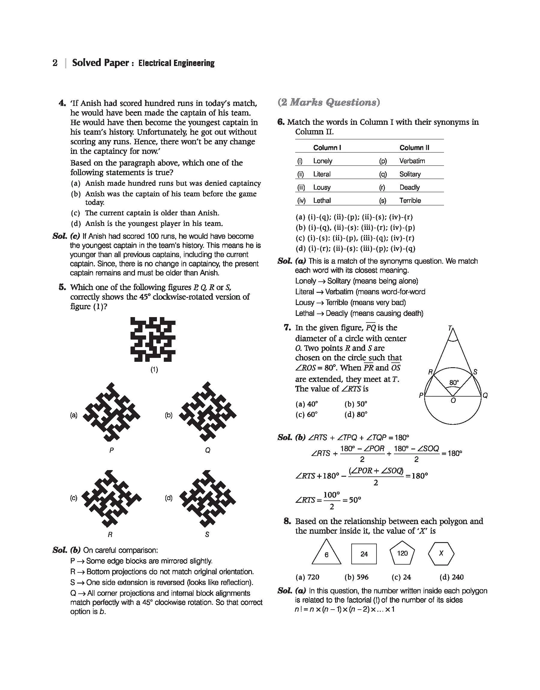 GATE Electrical Engineering Chapterwise Solved Papers 2026–2000 |Chapterwise & Yearwise Detailed Explanations as per GATE Pattern - Image 4