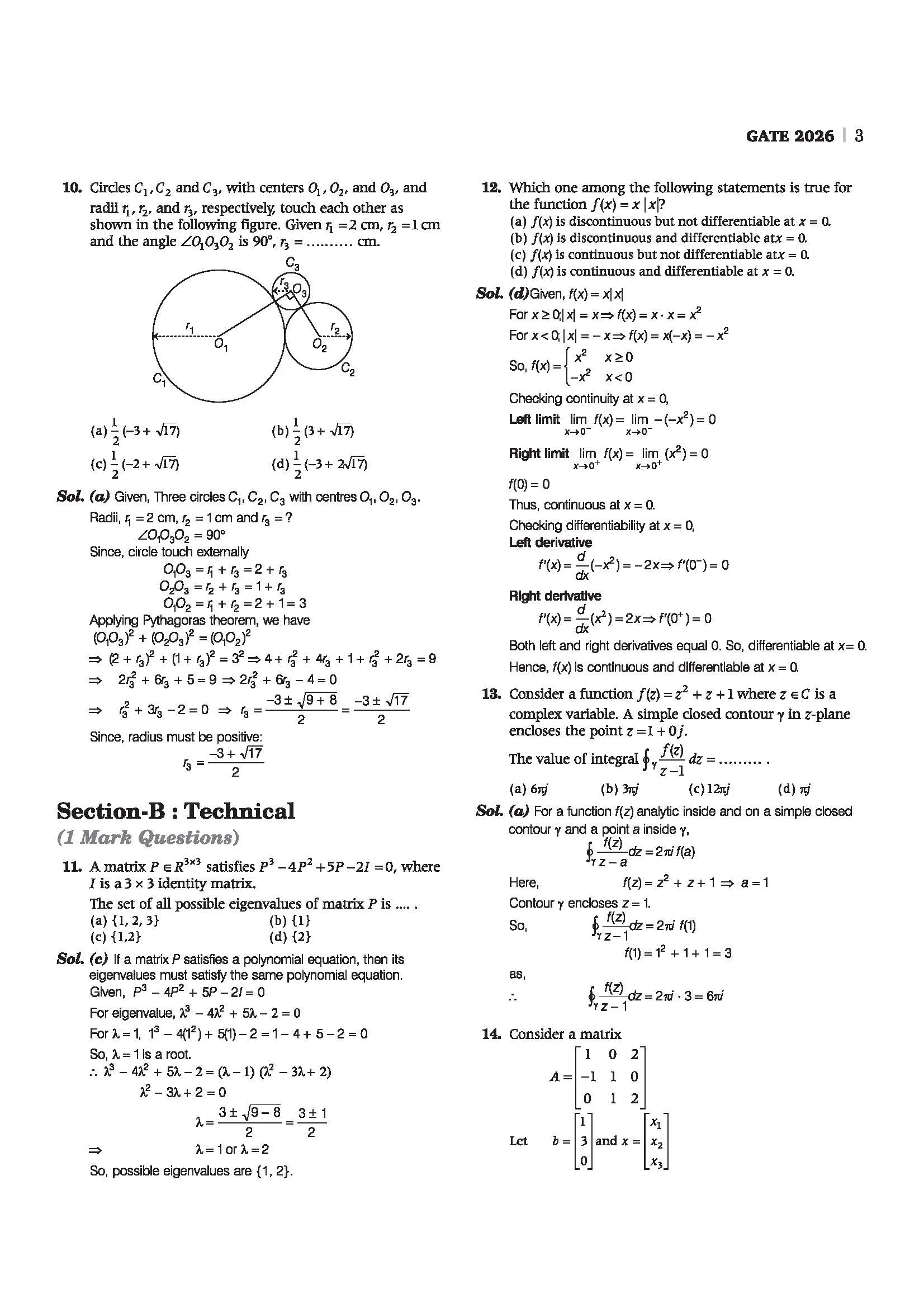 GATE Instrumentation Engineering Chapterwise Solved Papers 2026–2000 |Chapterwise & Yearwise Detailed Explanations as per GATE Pattern - Image 5