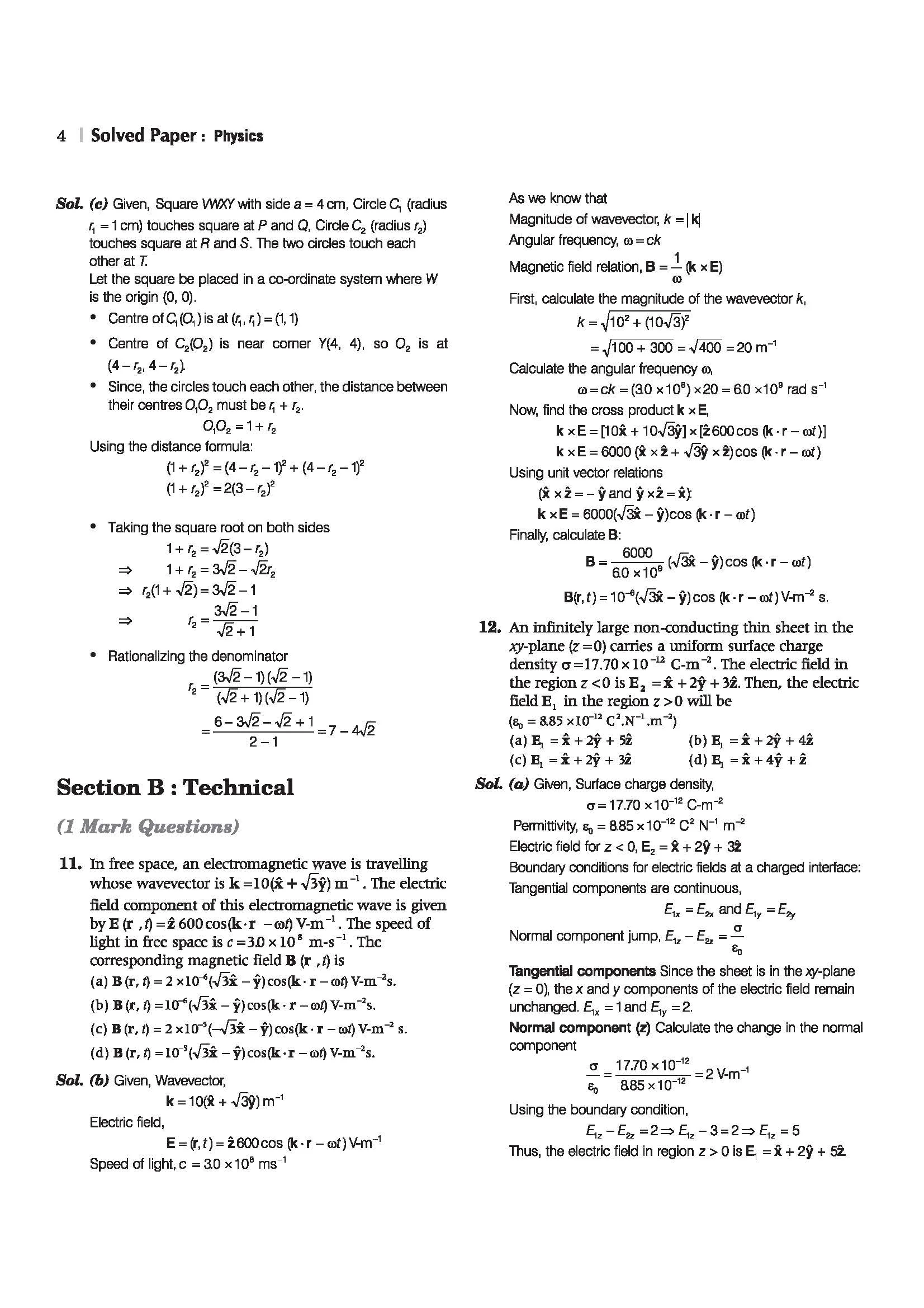 GATE Physics Chapterwise Solved Papers 2026–2000|Chapterwise & Yearwise Detailed Explanations as per GATE Pattern - Image 6