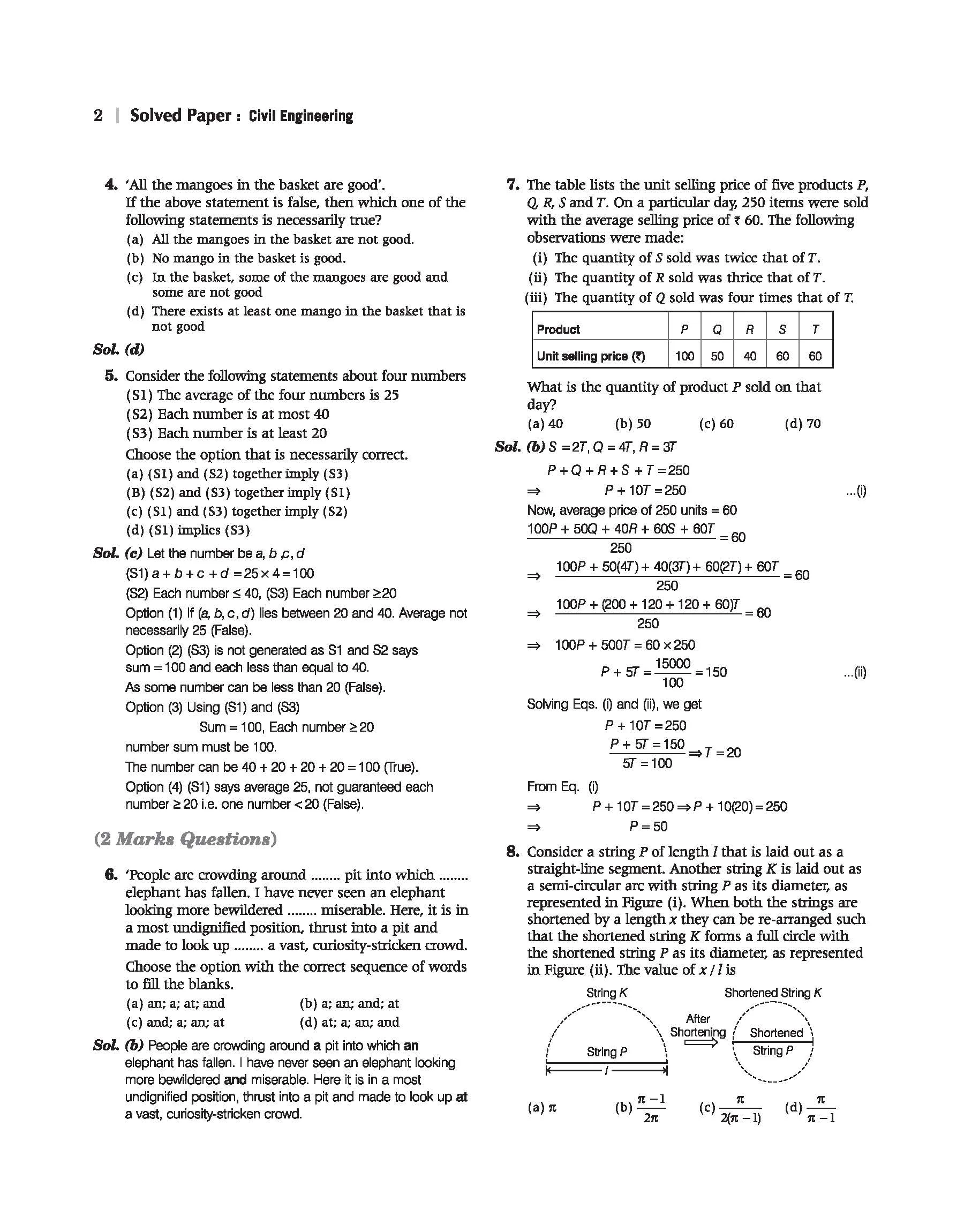 GATE Tutor 2027 Civil Engineering | Solved Papers 2023–2026 & 5 Mock Tests | Complete ECE Preparation Book | Prashant Dixhit - Image 5