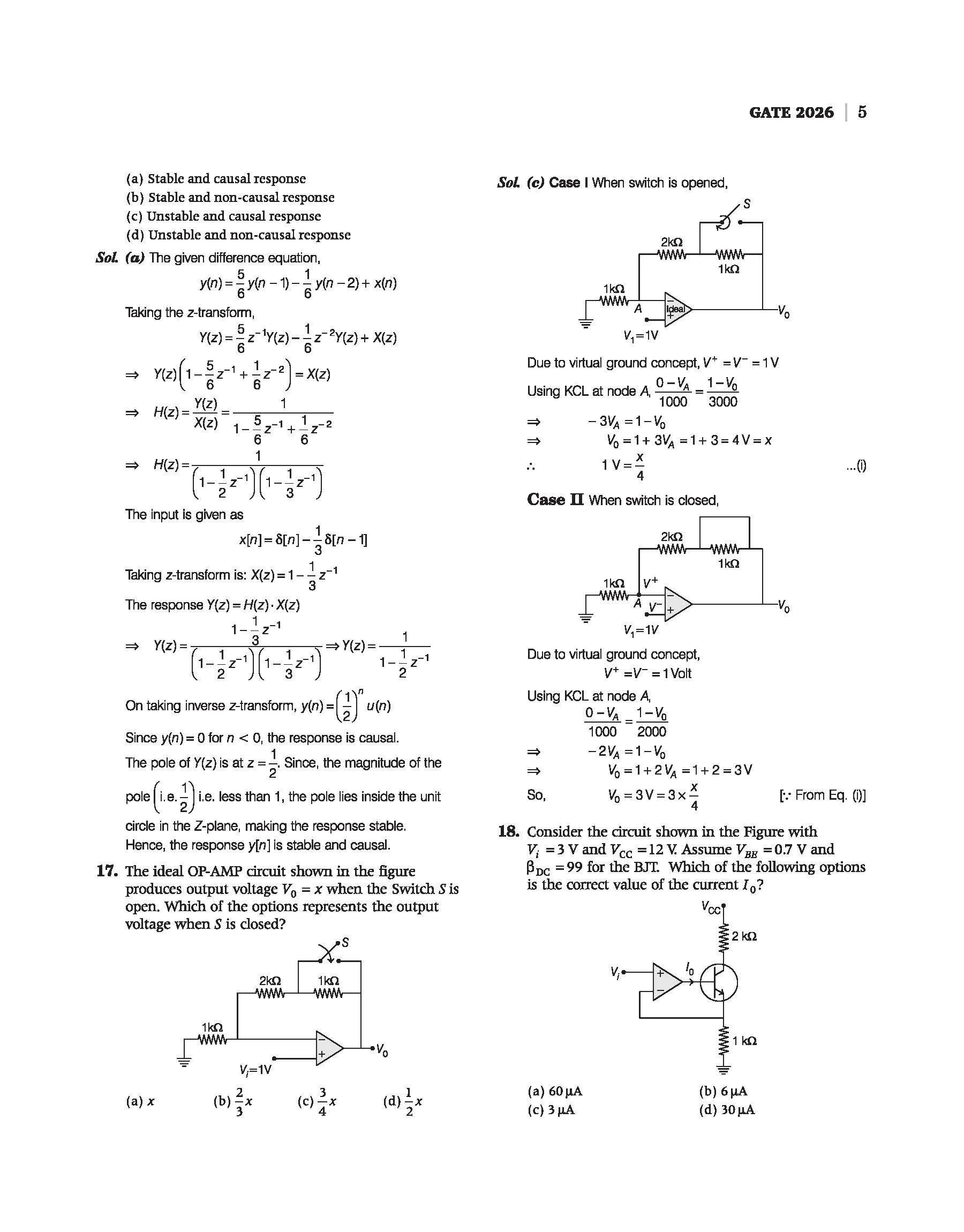 GATE Tutor 2027 Electronics & Communication Engineering | Solved Papers 2023–2026 & 5 Mock Tests | Complete GATE Preparation Book | Ankit Goel, Alka Singh - Image 8