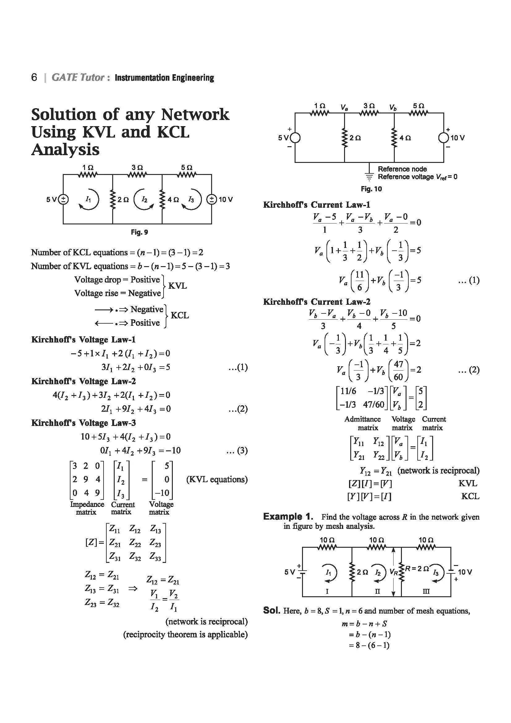 GATE Tutor 2027 Instrumentation Engineering | Solved Papers 2023–2026 & 5 Mock Tests | Complete ECE Preparation Book | Ankit Goel, Geetika - Image 7