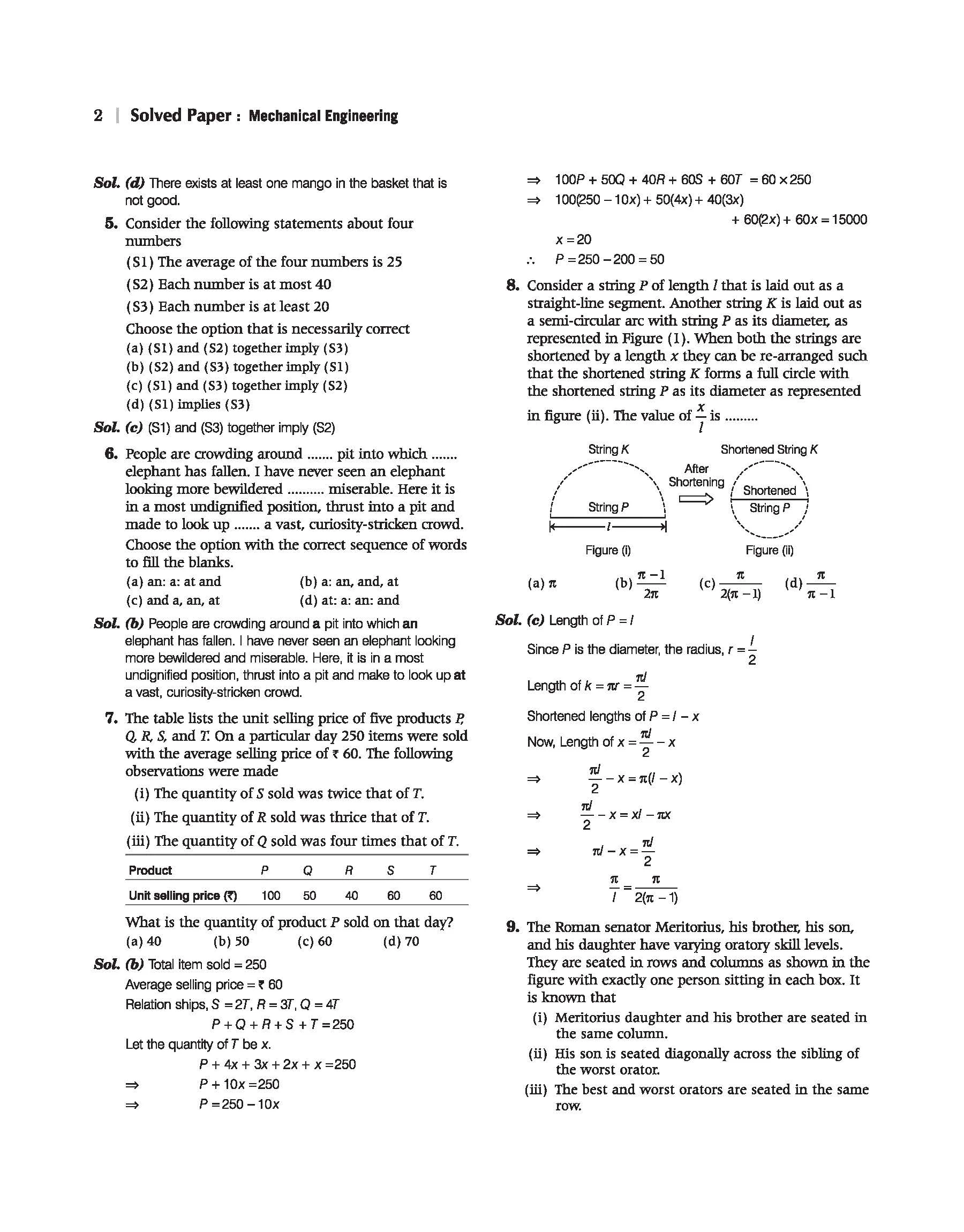 GATE Tutor 2027 Mechanical Engineering | Solved Papers 2023–2026 & 5 Mock Tests | Complete ECE Preparation Book | Er. Dinesh Nath Goswami - Image 5