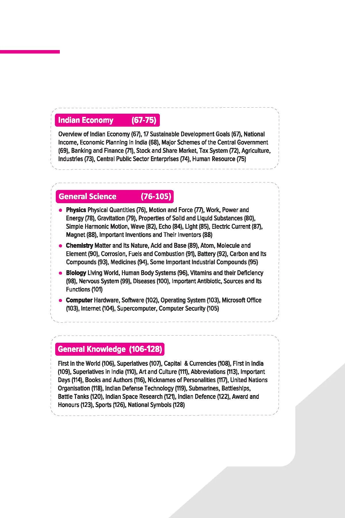 General Knowledge 2027 | All Competitive Exams | By Manohar Pandey | English Medium - Image 4