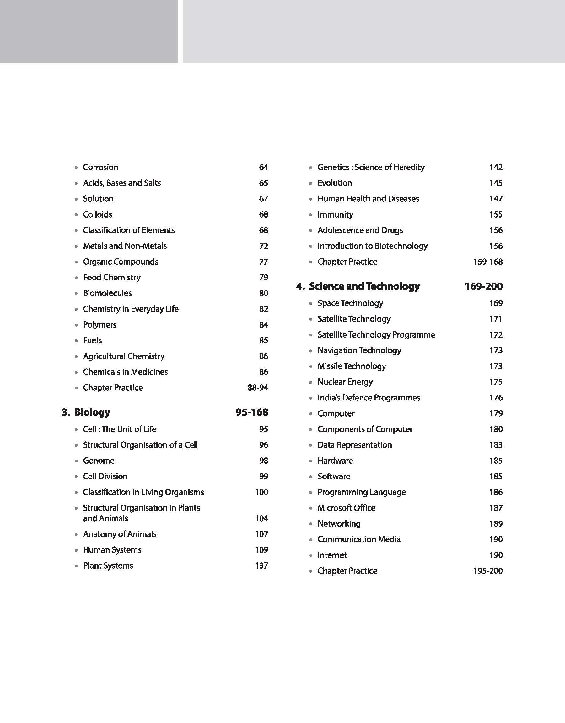 WBCS (Pre & Mains Exam) General Studies Manual | English Medium - Image 7