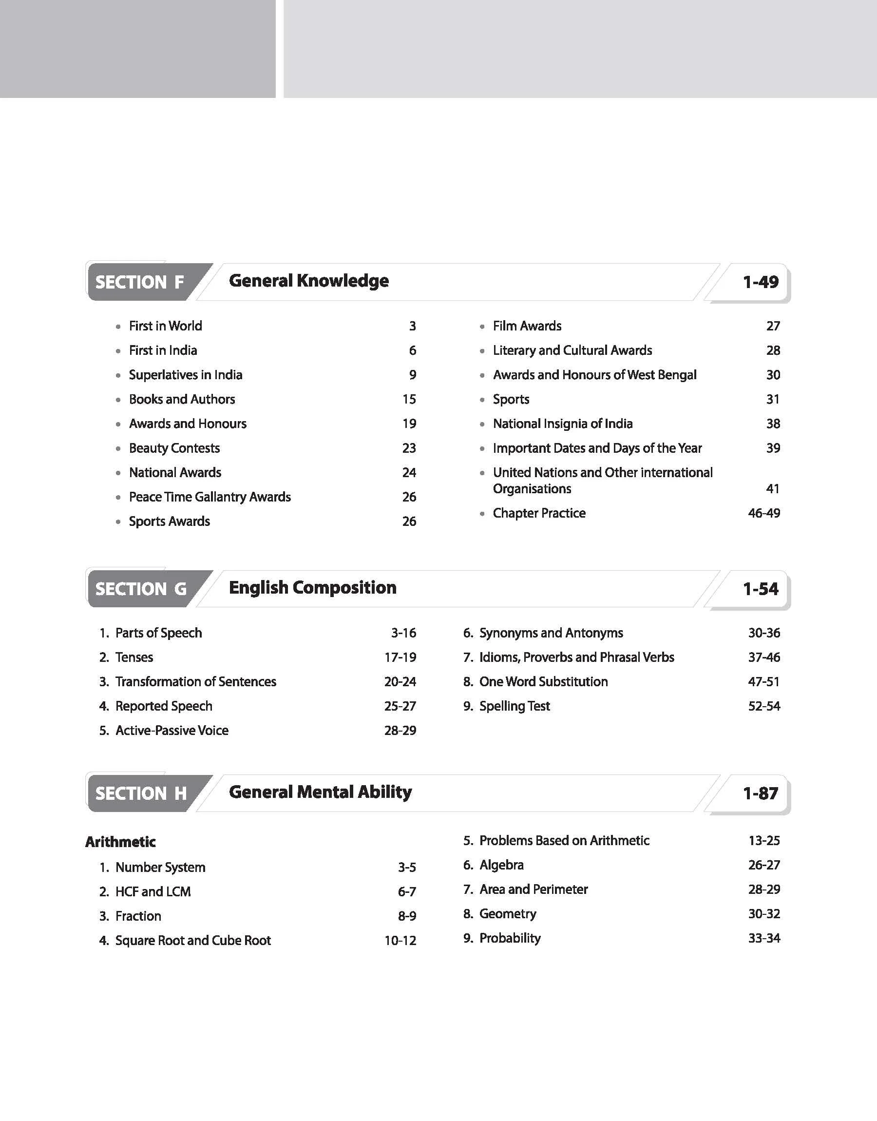 WBCS (Pre & Mains Exam) General Studies Manual | English Medium - Image 8