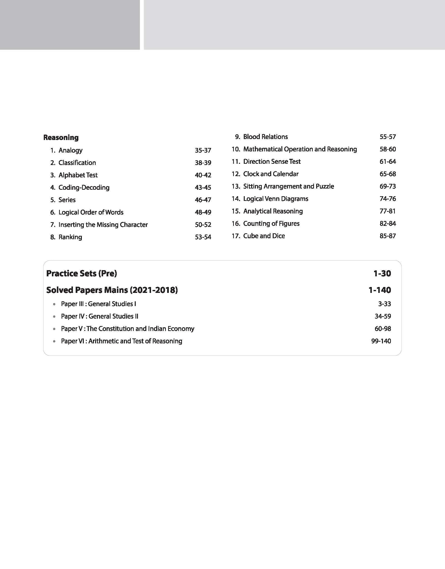 WBCS (Pre & Mains Exam) General Studies Manual | English Medium - Image 9