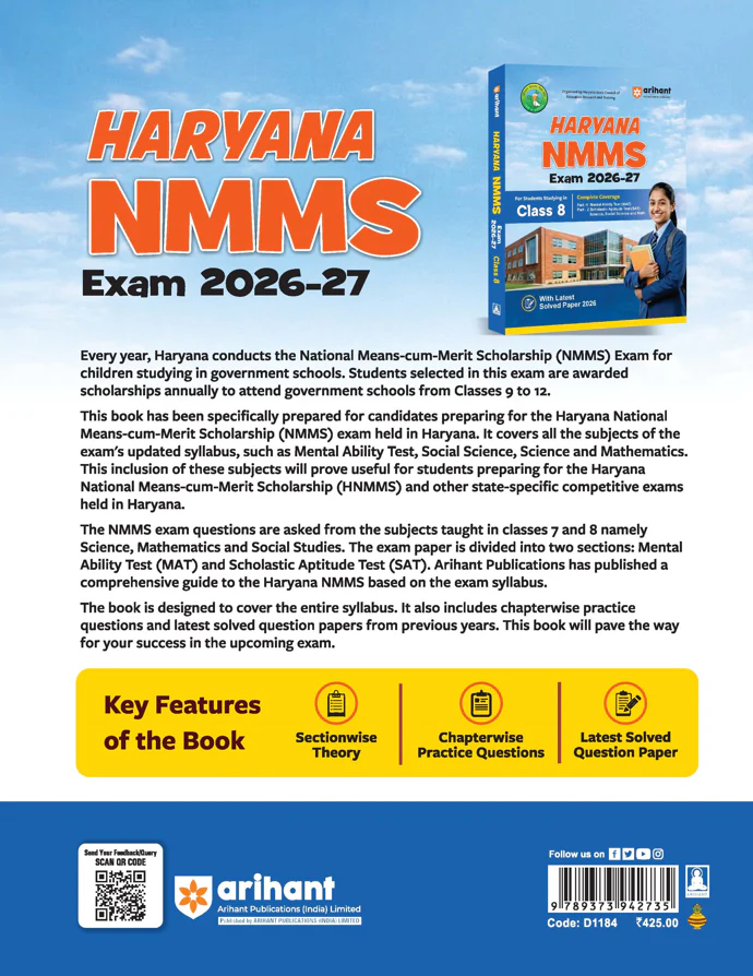 Haryana NMMS 2026-27 | Study Guide for Class 8 | MAT & SAT Based Preparation | Includes Chapterwise Notes, Exam Pattern Questions, 2 Practice Sets & Latest Solved Paper 2026 - Image 2