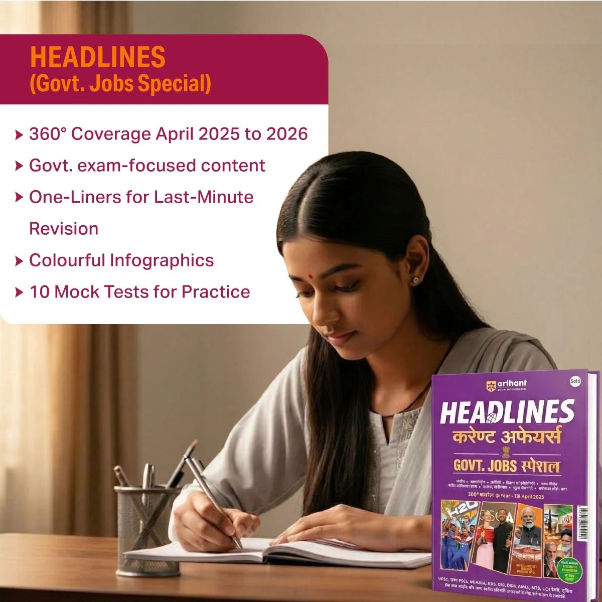 Headlines Current Affairs 2026 | Govt. Jobs Special - 360° Coverage April 2025–April 2026 | UPSC, State PCS, SSC, NDA/CDS, Railway & Police Exams | Exam Pattern Oneliners & Infographic with 10 Mock Tests - Image 2