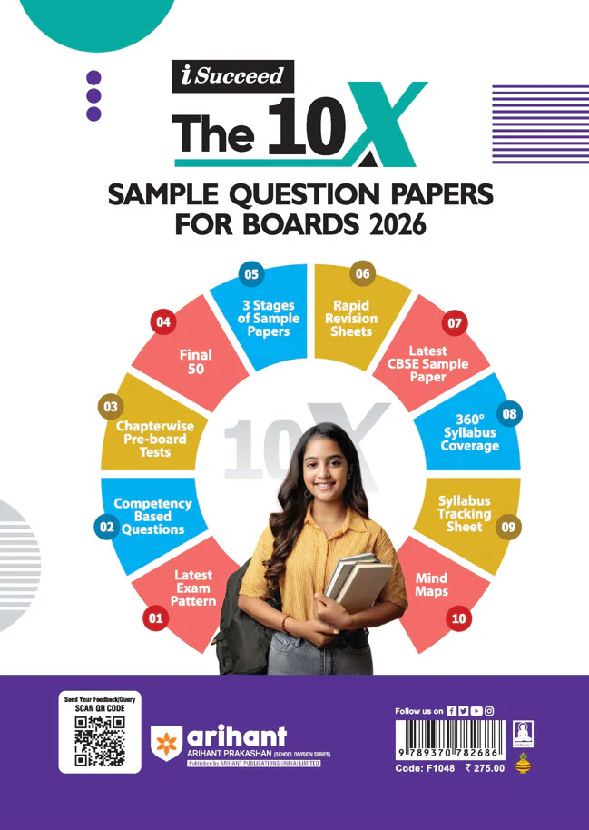i-Succeed CBSE 2026 – Biology Class 12 | 15 Sample Question Papers | Rapid Revision Sheets | Mind Maps | Final 50 Most Probable Questions | As per Latest CBSE Sample Paper - Image 2