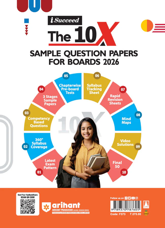 i-Succeed CBSE 2026 ā Chemistry Class 11 | 10 Sample Question Papers | Rapid Revision Sheets | Mind Maps | Solutions as per CBSE Marking Scheme | As per Latest CBSE Sample Paper - Image 2