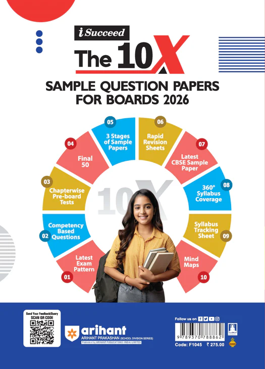 i-Succeed CBSE 2026 – Chemistry Class 12 | 15 Sample Question Papers | Rapid Revision Sheets | Mind Maps | Final 50 Most Probable Questions | As per Latest CBSE Sample Paper - Image 2
