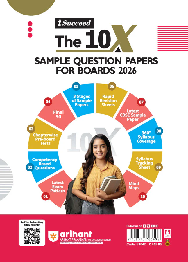i-Succeed CBSE 2026 — Hindi-B Class 10 | 15 Sample Question Papers | Rapid Revision Sheets | Fully Solved Board Paper 2025 | Based on Latest CBSE Sample Paper - Image 2