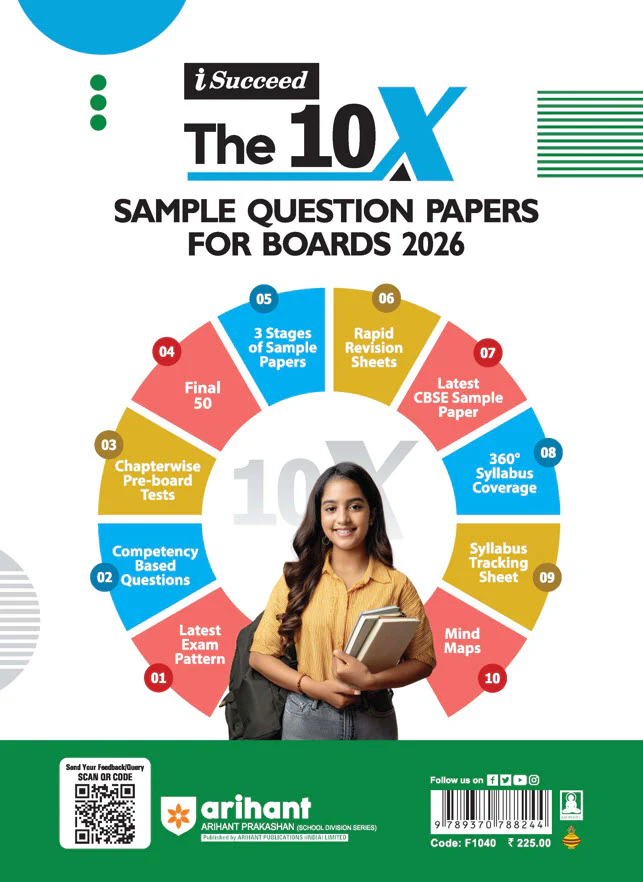 i-Succeed CBSE 2026 — Sanskritam Class 10 | 10 Sample Question Papers | Fully Solved Board Paper 2025 | Based on Latest CBSE Sample Paper - Image 2