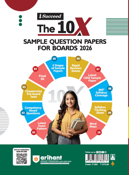 i-Succeed CBSE 2026 β Computer Science Class 12 | 15 Sample Question Papers | Rapid Revision Sheets | Mind Maps | Final 50 Most Probable Questions | As per Latest CBSE Sample Paper - Image 2