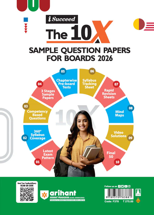 i-Succeed CBSE 2026 – English Core Class 11 | 10 Sample Question Papers | Rapid Revision Sheets | Mind Maps | Answers as per CBSE Marking Scheme | As per Latest CBSE Sample Paper - Image 2