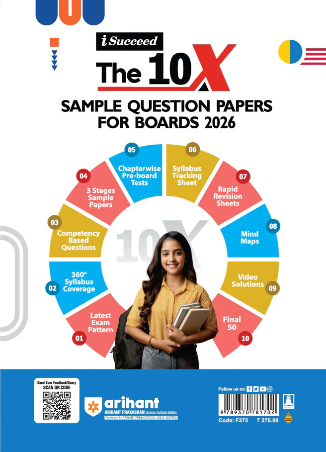 i-Succeed CBSE 2026 – Mathematics Class 11 | 10 Sample Question Papers | Rapid Revision Sheets | Mind Maps | Solutions as per CBSE Marking Scheme | As per Latest CBSE Sample Paper - Image 2