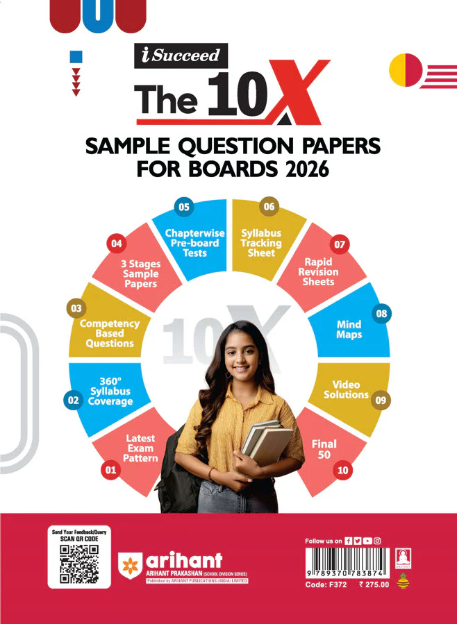 i-Succeed CBSE 2026 – Physics Class 11 | 10 Sample Question Papers | Rapid Revision Sheets | Mind Maps | Answers as per CBSE Marking Scheme | As per Latest CBSE Sample Paper - Image 2