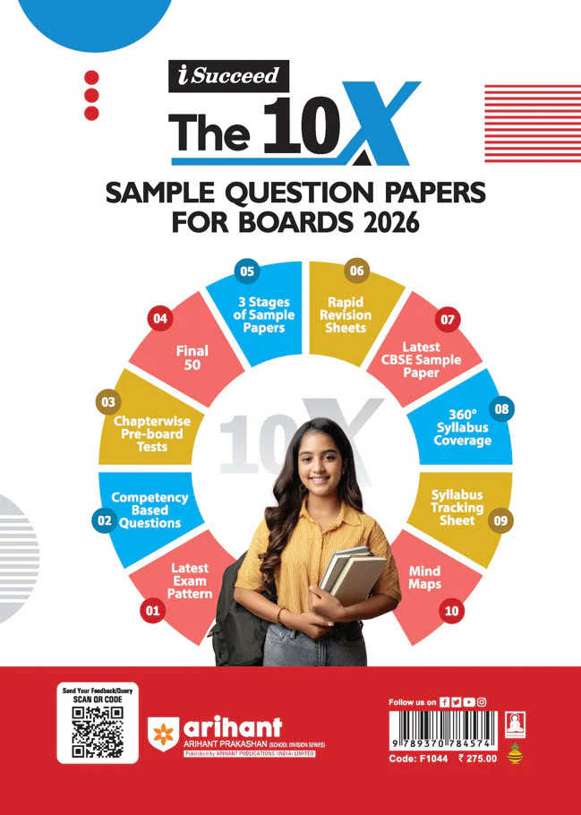 i-Succeed CBSE 2026 ā Physics Class 12 | 15 Sample Question Papers | Rapid Revision Sheets | Mind Maps | Final 50 Most Probable Questions | As per Latest CBSE Sample Paper - Image 2