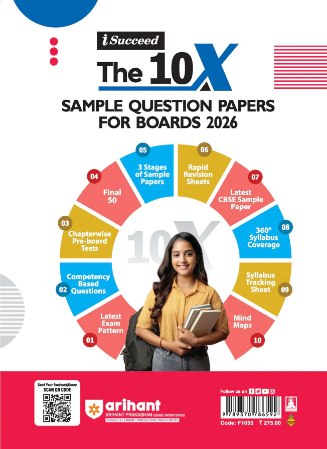 i-Succeed CBSE 2026— Science Class 10 | 15 Sample Question Papers | Rapid Revision Sheets | 3 Stages of Sample Papers | Fully Solved Board Paper 2025 | Based on Latest CBSE Sample Paper - Image 2